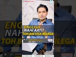 Airport Immigration in Hindi