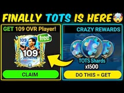 GET 109 OVR Players in TOTS Event - BEST TOTS Event Guide | Mr. Believer