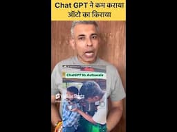 Bengaluru man's video on how to use ChatGPT to negotiate auto fare in Kannada is #Viral #chatgpt