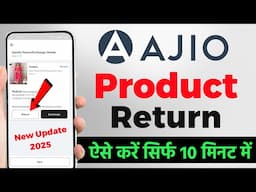 Ajio Product Return Kaise Kare | Ajio Se Refund Kaise Len | How to return product in ajio app