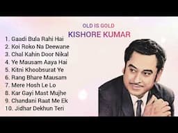 Hits of Kishore Kumar ll Best of Kishore Kumar