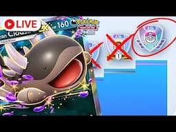 Clodsire EX Is My Secret Weapon for Master Ball Rank 🤫 | Pokémon TCG Pocket