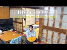 [Vlog] Working Japanese man 🇯🇵 Old Home Tour in My Hometown!!