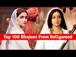 Top 100 Bollywood Bhajans || MUZIX
