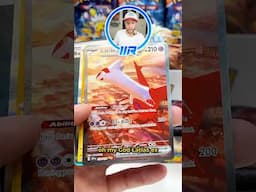 Latias EX is beautiful 😍 #Pokemon #PokemonCards #PokemonTCG