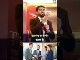 आपकी टीम ही आपकी ताक़त है !!#mahipalsingh #business #luxury #army #motivationalreels  #cardeliver