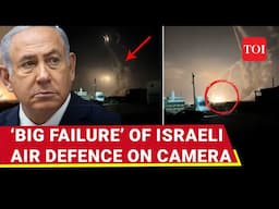 Israel's BIG FAIL: IDF Air Defence Gets Confused, Explodes Instead Of Intercepting Missile | On Cam
