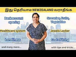 Challenges in NewZealand | How to overcome the struggles in initial days | NewZealand Tamil vlog