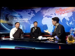རྒྱ་ནག་གཞུང་གིས་བོད་འབྲི་རུ་ཁུལ་དུ་དྲག་གནོན་བྱས་པ་དང་འབྲེལ་བའི་བཅར་འདྲི།