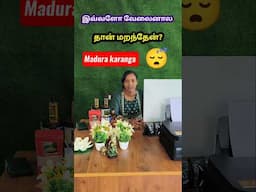 madura karanga? 😴