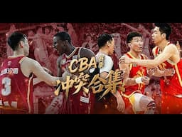 CBA Fights, Heated Moments, Ejections of 24/25 Season