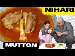 Nihari Recipe | Mutton Nihari | Shank Recipe | Gosht Nihari | Mutton Recipe