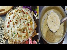 Sheer Khurma Recipe Eid Special | शीर खुरमा बनाने का आसान तरीका | Milk Dessert Recipe | Eid Recipe