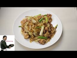 Chicken thigh with lemon grass