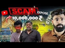 R Rajesh vlogs कि धोखेबाजी exposed | 1 crore House from YouTube money Dark Reality