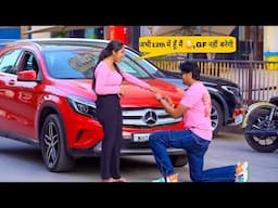 Proposing to School Girl Prank ||  By Sumit Cool Dubey || Prayagraj