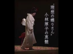 新国立劇場オペラ『蝶々夫人』2025年5月　Madama Butterfly New National Theatre,Tokyo 2025 May