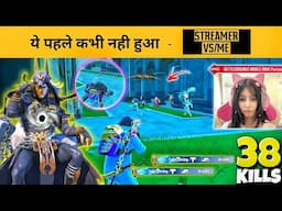 WORLD RECORD 38 FINISHED AGAINST NEW ANUKHRA X SUIT LIVE STREAMER IN BGMI 🔥 SOLO VS SQUAD - BGMI 3.7