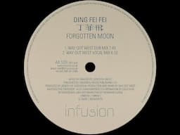 Ding Fei Fei – Forgotten Moon (Way Out West Dub Mix)