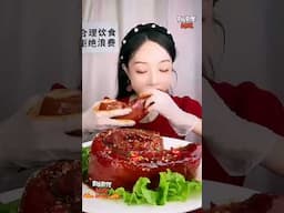 Braised Pork Belly ASMR Mukbang! 🌶 #ASMR #mukbang #PorkBelly #중국먹방 #먹방 🔥🌶