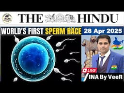 The Hindu Analysis 28 April 2025 | Newspaper Editorial Analysis | Current Affairs Today in Hindi