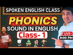 Phonics Sounds In English | English Speaking Practice | English Lovers Live