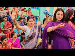 महिला संगीत में मम्मी ने माहौल बना दिया 🤩🔥 !! Kumaoni Mahila Sangeet | pahadi lifestyle | daily vlog