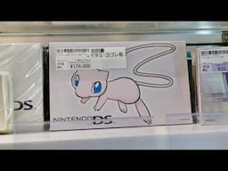 Retro Game Hunting for Sega, Nintendo & PlayStation!