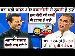 Manak Gupta🔥Vs Pawan Kheda 😊Latest Funny Interview | Rahul Gandhi Modi | The Debate Show