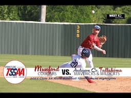 2025 TSSAA Baseball Munford Cougars Class 3A State Tournament Highlights