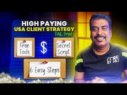 Secret Tools to Get High-Ticket USA Clients for Website & Meta Ads [Script + Tools + 6 Easy Steps]