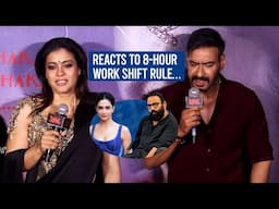 Kajol & Ajay Devgn React to 8-Hour Work Shift Rule | Sandeep Reddy Vanga vs Deepika Padukone