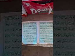 namaz zaroori hai 🤲 mashallah 🤲 aamin 🤲 ya Allah 🤲 Quran pak padha karo 🤲 Ameen 🤲