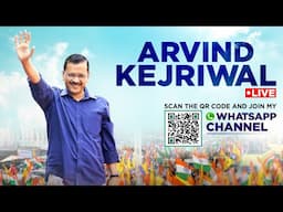 LIVE | Gujarat के Visavadar में Arvind Kejriwal की जनसभा | Gopal Italia | By-Poll Election