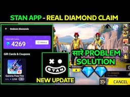 STAN APP SE DIAMOND KAISE LE |STAN APP REAL OR FAKE| STAN APP REDEEM CODE| STAN APP GEMS REDEEM CODE