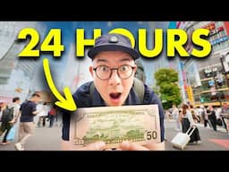 😮 24 Hours in Tokyo with Just $50 (INCLUDING hotel)