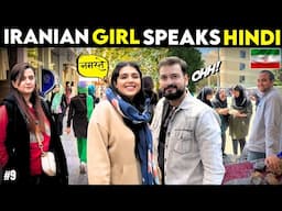 Irani Girl Speaks Hindi | Indian in Iran