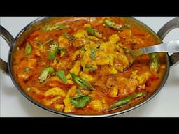 Tasty Egg Bhurji Gravy |अंडा भुर्जी ग्रेवी बनाने की विधि |Egg Bhurji Gravy |Anda Bhurji |Chef Ashok