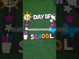 1st Day of school photobooth #1stdayofschool #firstdayofschool firstday
