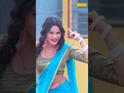 #shorts  पागल हो जाला देवरवा  #sandhyashah   - #Anjali raj | New Bhojpuri Song 2025 | Chanda