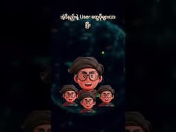 Defi.App နဲ့ Home Token ကို လေ့လာကြည့်ရအောင်