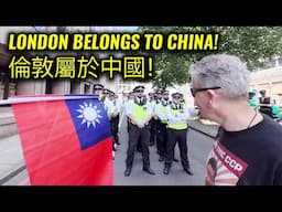 The Fight Against China's London Mega Embassy Continues! 反對中國倫敦巨型大使館的鬥爭仍在繼續！