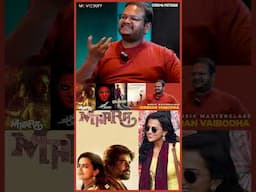 “Personally I relate a lot” - #Ghibran | Uttama Villain | Ratsasan | Maara | Vaagai Sooda Vaa
