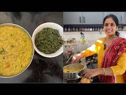 Indraya samayal | lunch menu| Tiffin box recipe