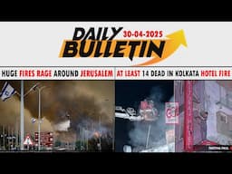 GLB | DAILY BULLETIN 30 APRIL 2025 GULBARGA