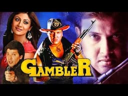 Gambler Movie Video Jukebox 🎵 | Govinda, Shilpa Shetty | Superhit 90s Bollywood Songs