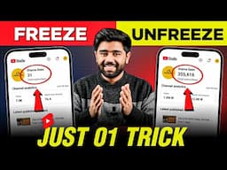 How to UNFREEZE YouTube Shorts Channel in Just 7 Days | Youtube Shorts 0 Views Problem Solved
