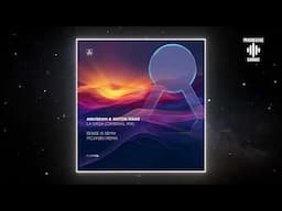 Anton Make, ANUQRAM - La Saga (Original Mix) [Plombir Music]