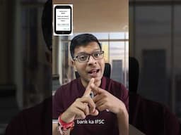 Register for Offline UPI transfer process @NPCI_NPCI #upi