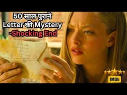 Letter Was Hidden for 50 Years. What It Reveals Will Shock You 💥🤯⁉️⚠️ | Movie Explained in Hindi